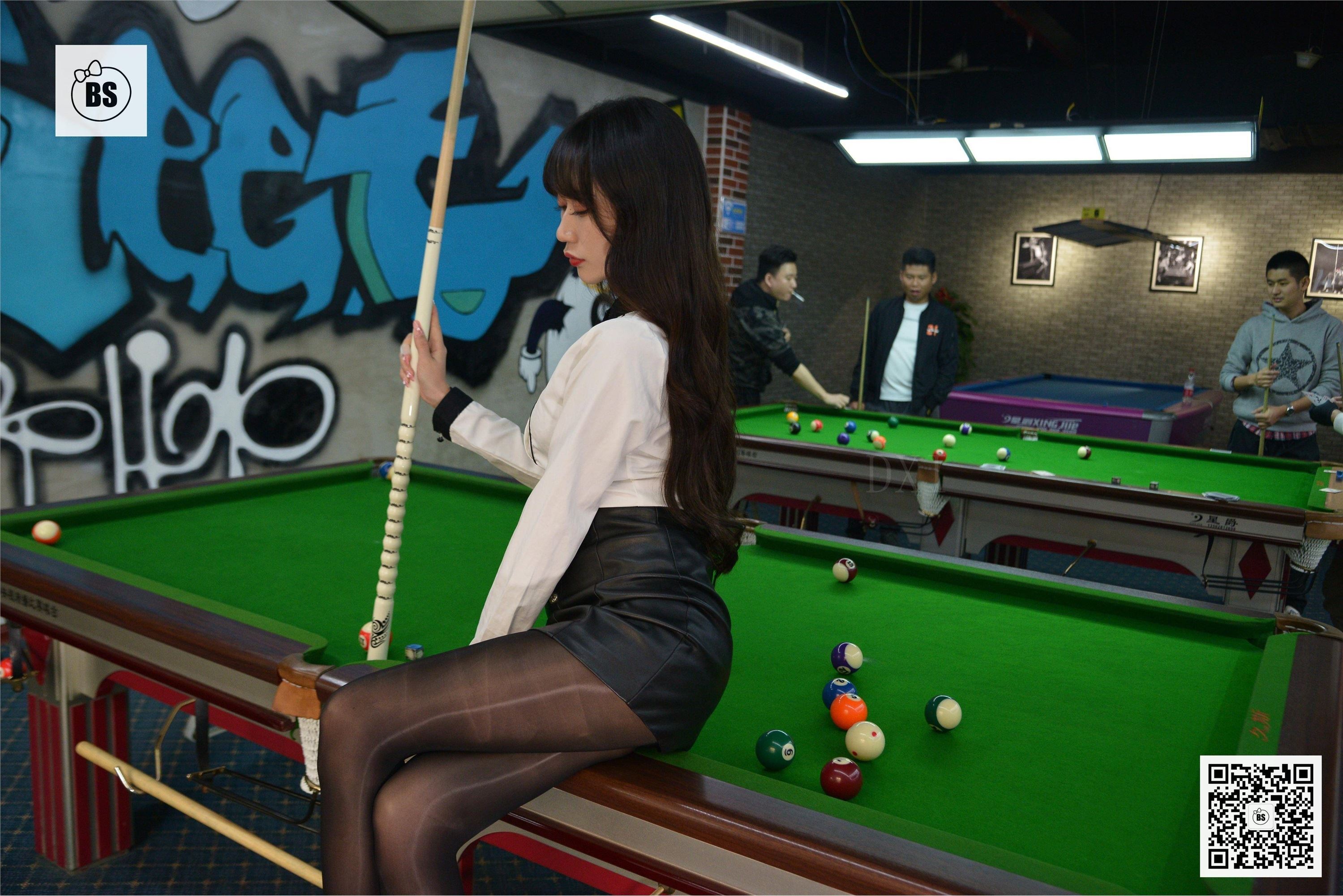 我丝你想 MX023 美西 花样台球